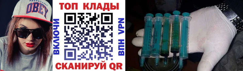 Где купить наркоту Шиханы ГАШ  Канабис  МЕГА ONION  Мефедрон  Галлюциногенные грибы  НБОМе  А ПВП  Кокаин  МЕТАДОН 