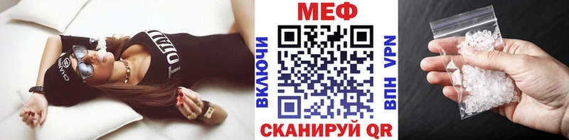 Амфетамин Шиханы