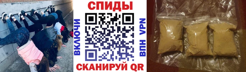 Amphetamine Premium  Шиханы 