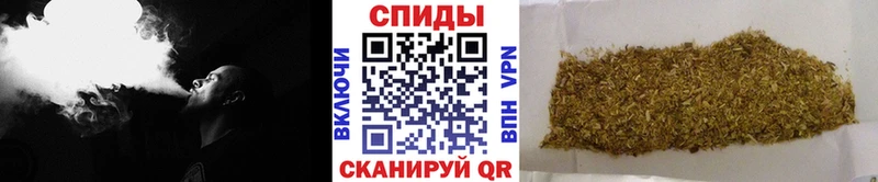 Бутират оксибутират Шиханы