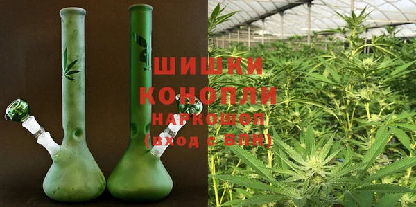 кокаин премиум Абаза