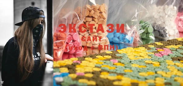 PSILOCYBIN Алексеевка