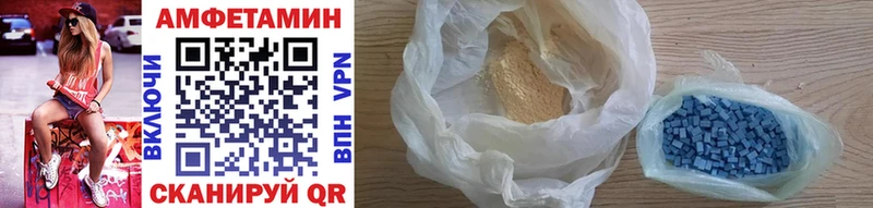 Метамфетамин витя  Шиханы 