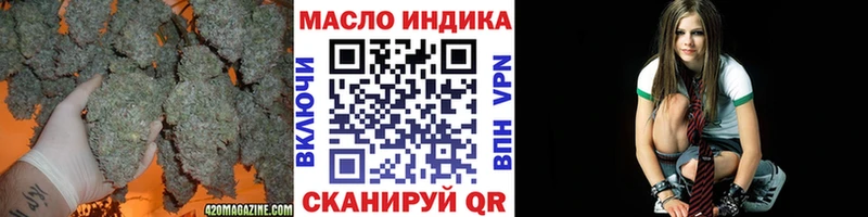 ТГК концентрат  Шиханы 